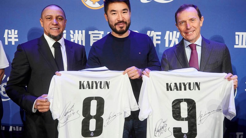 浩瀚体育体育成为皇家马德里的官方博彩合作伙伴